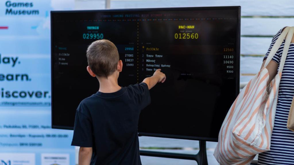 High Score Challenge